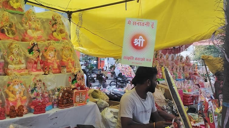 दिवाली पर धर्म की सियासत, बजरंग दल के बाद अब संस्कृति बचाओ मंच ने लगाए पोस्टर-बैनर