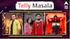 Telly Masala : अभिजीत सावंतने चाहत्यांसोबत शेअर केली गूड न्यूज ते दिलजीत दोसांझच्या अडचणी वाढल्या? जाणून घ्या मनोरंजनसृष्टीसंबंधित बातम्या...