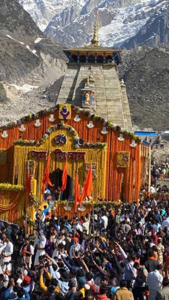 दिवाली पर खिल उठा केदारनाथ मंदिर, जानें- कब बंद होंगे कपाट?