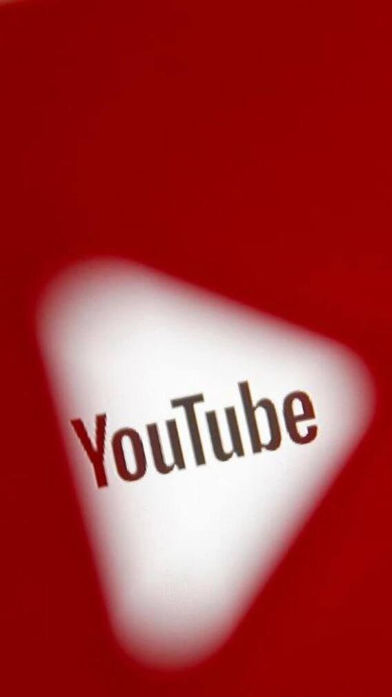 यूट्यूब पर 100 सब्सक्राइबर्स होने पर क्या मिलते हैं पैसे?