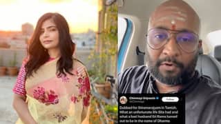 Chinmayi : ராமன் ஒரு மோசமான புருஷன்..பாடகி சின்மயி கருத்திற்கு இந்துத்துவ அமைப்புகள் கண்டனம்