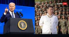 જો રશિયા તરફથી યૂક્રેનમાં લડશો તો તમારા સૈનિકોની લાશો બોરીઓમાં ભરીને મોકલીશું - અમેરિકાની નૉર્થ કોરિયાને ચેતવણી