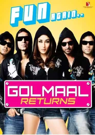 2008 में रिलीज हुई फिल्म 'गोलमाल रिटर्न्स' भी बॉक्स ऑफिस पर सफल रही थी. रिपोर्ट्स के मुताबिक, 80 करोड़ रुपये के बजट में बनी इस फिल्म ने 130 करोड़ रुपये की कमाई की थी.