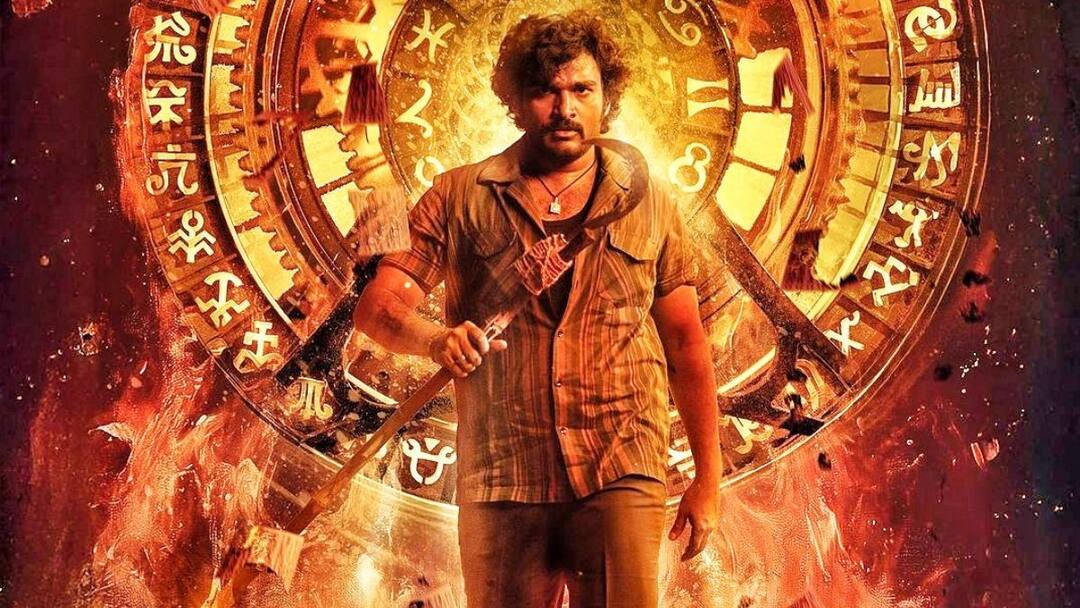 Kiran Abbavaram : కిరణ్ అబ్బవరంను ట్రోల్ చేసిన సినిమా ఇదే... సారీ చెప్పిన ప్రొడ్యూసర్స్ Do you know kiran abbavaram spoken about which movie in 'ka' pre release event regarding trolling on him Kiran Abbavaram : కిరణ్ అబ్బవరంను ట్రోల్ చేసిన సినిమా ఇదే... సారీ చెప్పిన ప్రొడ్యూసర్స్