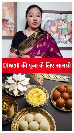 Diwali 2024: List of Essential Items for Diwali Puja