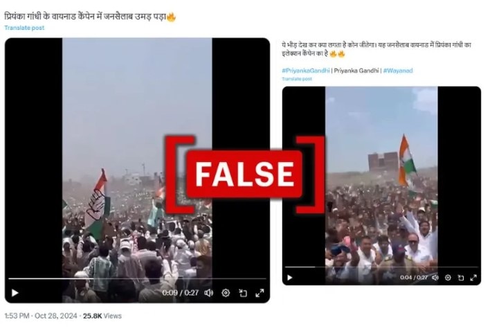 Fact Check: Priyanka Gandhi's Viral Video Of Wayanad Rally Is Old