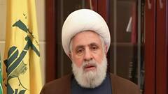 'कब तक खैर मनाओगे', हिजबुल्लाह के नए चीफ ने दी नेतन्याहू को दी धमकी, जानें अब जंग में क्या होगा