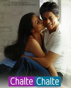 किंग खानचा रोमान्स अन् हिरोईन्सच्या अदा आता Netflix वर; इमोशन्स, ड्रामाचा मसाला असलेले 'हे' चित्रपट एकदा पाहाच!