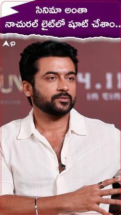 సినిమా నాచురల్ లైట్‌లో షూట్ చేశాం