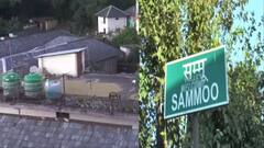 हिमाचल: इस गांव में दिवाली के दिन रहता है सन्नाटा, महिला ने सत्ती होने से पहले दिया था ये श्राप