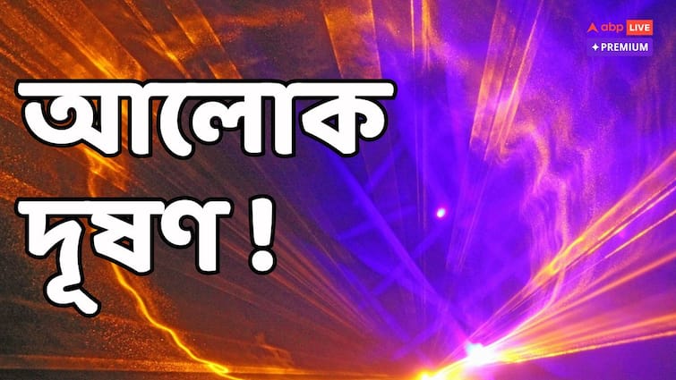 what is light pollution blog light pollution significance অন্য দূষণের মতো বেড়ে যাচ্ছে আলোক-দূষণও, পরিণতি হচ্ছে মারাত্মক ! সমাধান কী