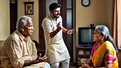 माता-पिता का ध्यान नहीं रखा तो 'सजा' देती है भारत के इस राज्य की सरकार