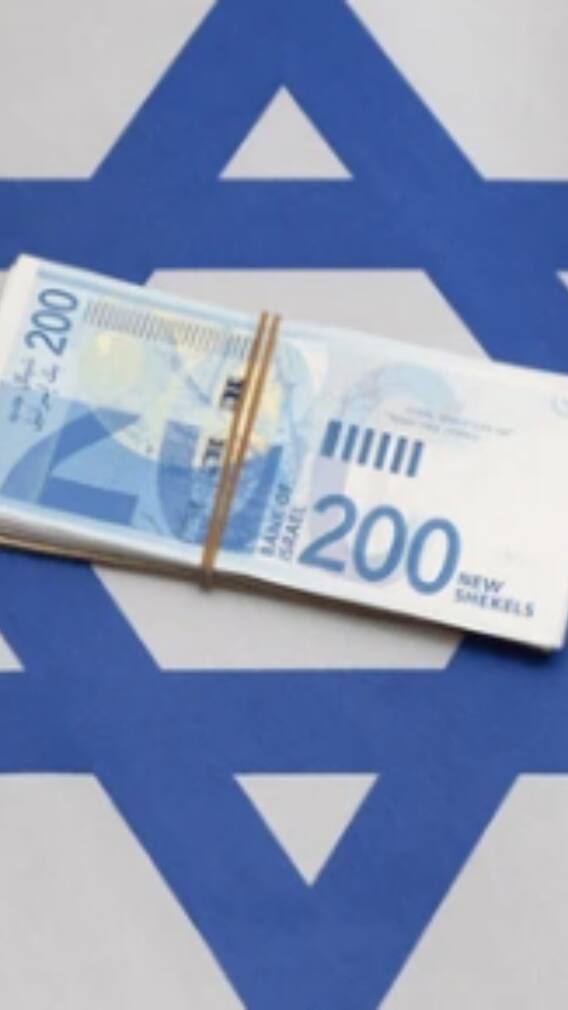 भारत का 500 रुपया इजरायल में जाते ही कितने रुपये हो जाएंगे