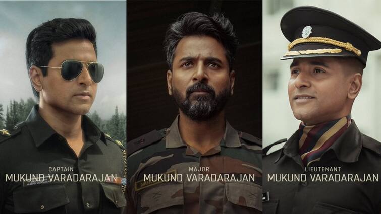 Sivakarthikeyan sai pallavi starrer Amaran movie twitter review Amaran Twitter Review : துப்பாக்கியை தக்கவைத்து கொண்டாரா சிவகார்த்திகேயன்? அமரன் பட ட்விட்டர் விமர்சனம் சொல்வது என்ன?