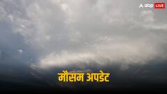 Weather Update: दिल्ली-NCR, यूपी-बिहार, दिवाली के दिन कहां-कैसा रहेगा मौसम, IMD का ताजा अपडेट