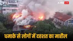 छोटी दीपावली पर मणिपुर के गांव में ड्रोन से धमाका, जान बचाकर भागे लोग