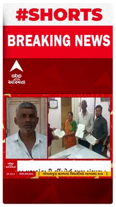 Banaskantha News: વડગામ તાલુકાની લીંબોઈ ગ્રામ પંચાયતના 4 સભ્યોએ રાજીનામા ધરી દેતા મચી ગયો હડકંપ