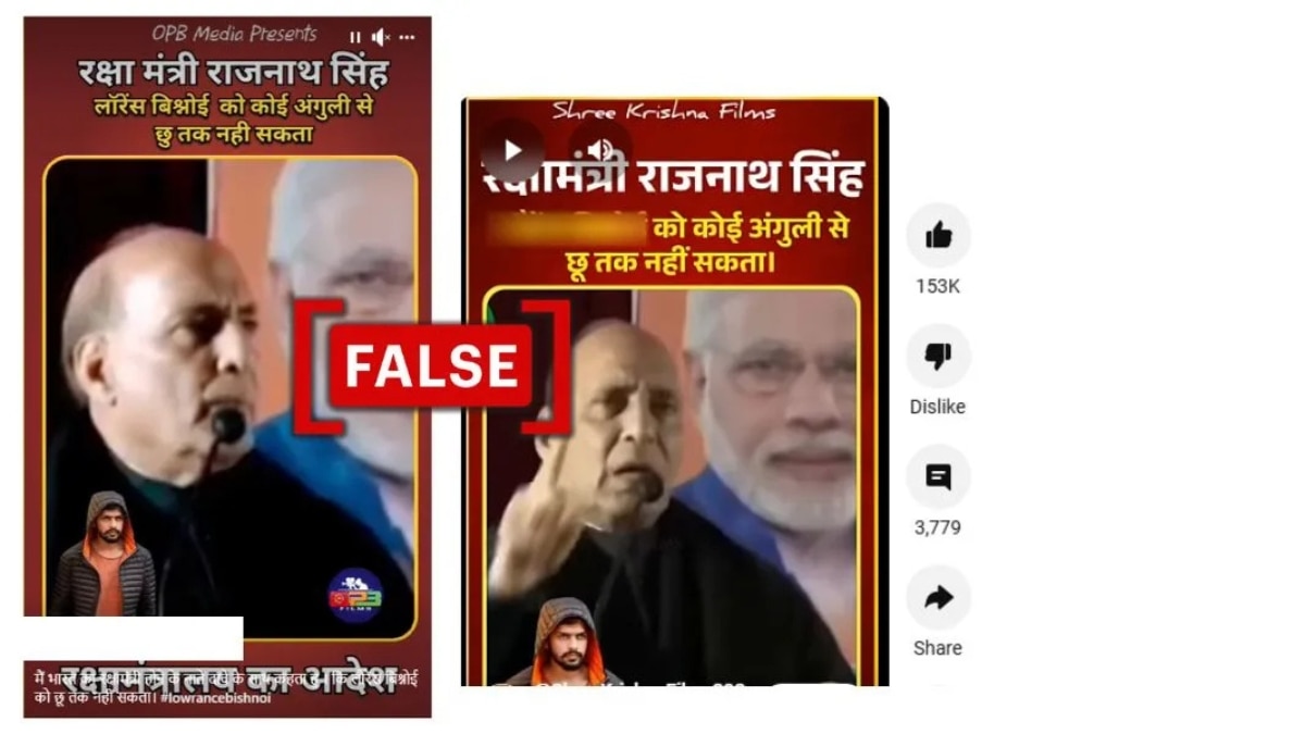 Fact Check: Did Rajnath Singh Support Gangster Lawrence Bishnoi? No, Viral Video Is Old And Edited