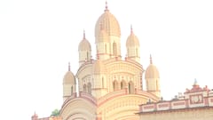 Dakshineswar Kali Temple: দীপান্বিতা অমাবস্যায় দক্ষিণেশ্বরে বিশেষ পুজো, কাঁসর-ঘণ্টার আওয়াজে মুখরিত আকাশ