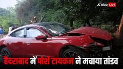 फुटफाथ पर थे लोग, अचानक तूफान की रफ्तार से आई पोर्शे टायकन, दीवार तोड़कर पार्क में जा घुसी
