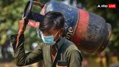 New Rules from 1 November: आज 1 नवंबर से देश में बदल रहे कई नियम, जानिए किससे आपको लगेगा 440 वोल्ट का झटका