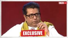 Exclusive: अगर CM बने तो सबसे पहले 3 काम क्या करेंगे? राज ठाकरे ने दिया ये जवाब