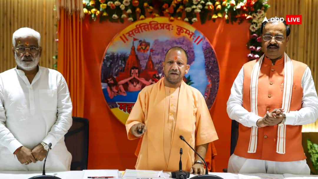 Mahakumbh 2025 in Prayagraj Decorated on Atithi Devo Bhavah PDA on Hanuman Mandir Corridor ANN Mahakumbh 2025: 'अतिथि देवो भवः' के रंग में रंगेगा प्रयागराज, 65 प्रोजेक्ट्स पर तेजी से काम जारी