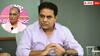 BRS Chief KTR: బీఆర్ఎస్ తదుపరి సుప్రీం కేటీఆరేనా ? మరి హరీశ్ రావు పాత్ర ఏంటి?
