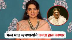 माझा 'माल' असा उल्लेख केला, जनता 23 तारखेला तुमचाे 'हाल' करणार, अरविंद सावंतांवर शायना एन सी यांची टीका!