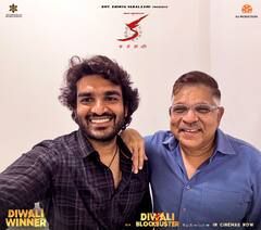 Kiran Abbavaram: కిరణ్ అబ్బవరానికి అల్లు అరవింద్ ప్రశంస - మెగా నిర్మాత కంట్లో పడిన 'క'