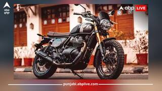 ਹੋ ਜਾਓ ਤਿਆਰ! ਨਵੰਬਰ 'ਚ ਲਾਂਚ ਹੋਣਗੀਆਂ Royal Enfield ਦੀਆਂ ਦੋ ਨਵੀਆਂ ਬਾਈਕਸ, ਪਹਿਲੀ ਇਲੈਕਟ੍ਰਿਕ ਮੋਟਰਸਾਇਕਲ ਦੇਏਗੀ ਦਸਤਕ
