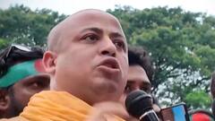 Bangladesh: बांग्लादेश में बुरे फंसे ISKCON के सचिव चिन्मय दास ब्रह्मचारी! लगा राष्ट्रद्रोह का आरोप, जानें पूरा मामला