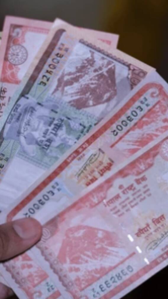 नेपाल में अगर भारत के 501 रुपये किसी की शादी में शगुन दिए तो कितने हो जाएंगे