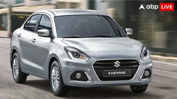 ਇੰਤਜ਼ਾਰ ਦੀਆਂ ਘੜੀਆਂ ਖ਼ਤਮ ! ਲਾਂਚ ਹੋਣ ਜਾ ਰਹੀ ਨਵੀਂ ਮਾਰੂਤੀ ਡਿਜ਼ਾਇਰ, ਬਦਲ ਜਾਵੇਗੀ ਪੂਰੀ ਲੁੱਕ, ਲੀਕ ਹੋਈਆਂ ਤਸਵੀਰਾਂ ਨੇ ਕੀਤਾ ਖੁਲਾਸਾ