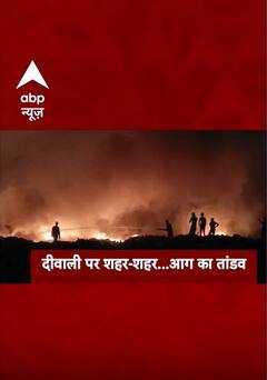 TOP News: इस घंटे की बड़ी खबरें | Breaking News | Delhi AQI