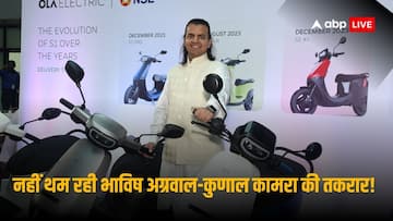 Ola Electric: भाविष अग्रवाल ने दीपावली जश्न का वीडियो किया शेयर, कुणाल कामरा बोले- सर्विस स्टेशन का फुटेज दिखाओ