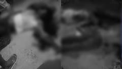 ఏపీలో దారుణాలు - 2 కుటుంబాల ఘర్షణ, కత్తులతో దాడిలో ముగ్గురు మృతి