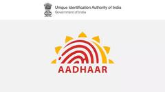 Aadhaar Card: તમે આધાર કાર્ડમાં કેટલી વાર નંબર અપડેટ કરાવી શકો છો, આ નિયમોની ખબર હોવી જ જોઈએ