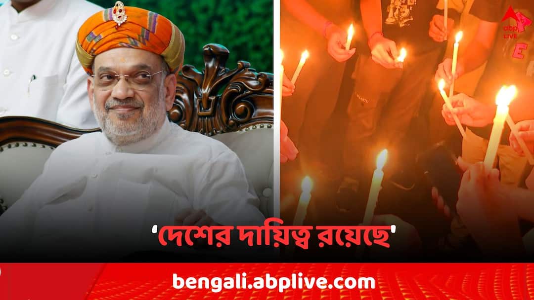 RG Kar Case Victims parent frustrated on not to meet with Union Minister Amit Shah RG Kar Case: আবেদনেও মেলেনি সাক্ষাৎ, স্বরাষ্ট্রমন্ত্রীকে নিয়ে কী বললেন নির্যাতিতার মা-বাবা ?