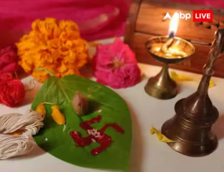 ਪੂਜਾ ਤੋਂ ਬਾਅਦ ਦੇਵੀ ਲਕਸ਼ਮੀ ਨੂੰ ਚੜ੍ਹਾਈ ਗਈ ਸੁਪਾਰੀ ਚੁੱਕ ਕੇ ਤਿਜੋਰੀ 'ਚ ਰੱਖ ਦਿਓ। ਪੂਜਾ ਕੀਤੀ ਸੁਪਾਰੀ ਨੂੰ ਗੌਰੀ-ਗਣੇਸ਼ ਦਾ ਰੂਪ ਮੰਨਿਆ ਜਾਂਦਾ ਹੈ। ਸੁਪਾਰੀ ਨੂੰ ਲਾਲ ਕੱਪੜੇ 'ਚ ਬੰਨ੍ਹ ਕੇ ਪੂਜਾ ਕਰੋ ਅਤੇ ਫਿਰ ਤਿਜੋਰੀ 'ਚ ਰੱਖ ਦਿਓ। ਇਸ ਨਾਲ ਦੇਵੀ ਲਕਸ਼ਮੀ ਦਾ ਆਸ਼ੀਰਵਾਦ ਬਣਿਆ ਰਹਿੰਦਾ ਹੈ।