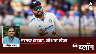 India vs New Zealand: मरगळ झटका, जोशात खेळा