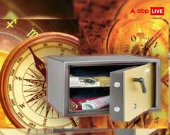 Diwali 2024 Upay: ਦੀਵਾਲੀ 'ਤੇ ਤਿਜੋਰੀ 'ਚ ਰੱਖੋ ਆਹ ਪੰਜ ਚੀਜ਼ਾਂ, ਪੂਰਾ ਸਾਲ ਟਿਕੀ ਰਹੇਗੀ ਲਕਸ਼ਮੀ