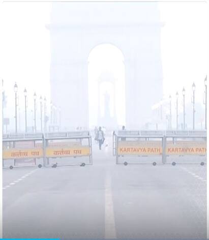 दिल्ली में बढ़ा प्रदूषण, धुंध में छिपा इंडिया गेट | ABP NEWS SHORTS