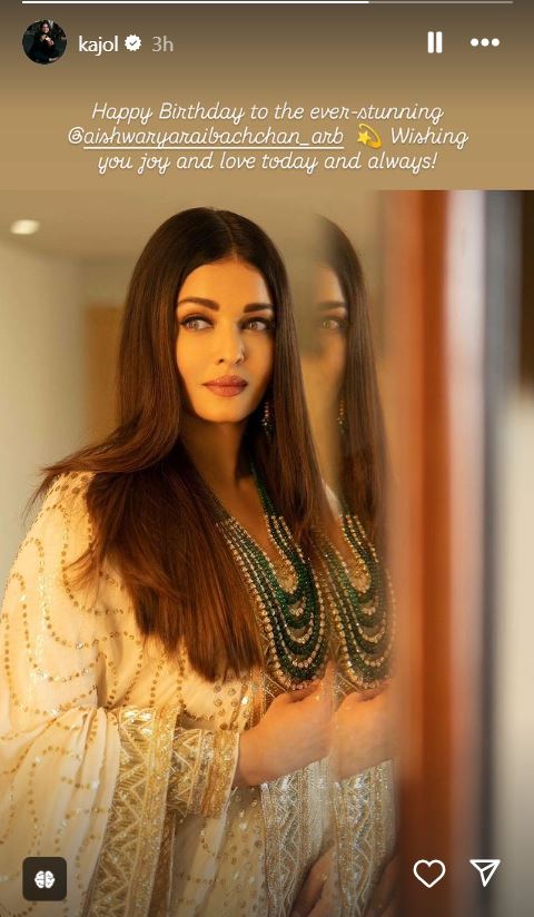 Aishwarya Rai Bachchan Birthday: Kajol Wishes The Actress As She Turns 51, Calls Her 'Ever-Stunning