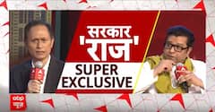 Parliament Winter Session: शीतकालीन सत्र की तारीखों का ऐलान, जानें कब से होगा शुरू?