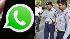 હવે ટેન્શન ખતમ થઈ જશે! હવે વ્હોટ્સએપ પર ટ્રાફિક ચલનની દરેક અપડેટ ઉપલબ્ધ થશે, આંખના પલકારામાં થઈ જશે પેમેન્ટ