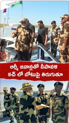 ఆర్మీ జవాన్లతో ప్రధాని మోదీ దీపావళి వేడుకలు