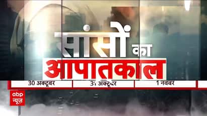 Diwali 2024: Fireworks Turn Delhi's Air Toxic, Breathing Becomes a Struggle | ABP News