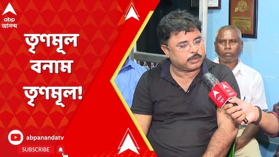 TMC News: সন্দেশখালির TMC বিধায়কের গাড়িতে হামলা, অভিযোগ উঠল তৃণমূলেরই উপপ্রধানের বিরুদ্ধে