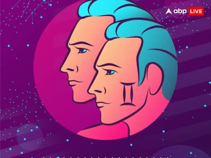 Rashifal 3 November 2024: आज का दिन किन राशियों के लिए रहेगा लकी, पढ़ें राशिफल